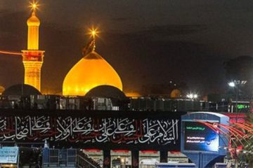 حکمت های حسینی - تو همان روزهایی هستی که سپری می کنی