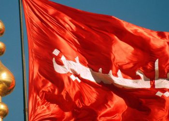 حکمت های حسینی - ترس از خدا، حائلی از آتش دوزخ