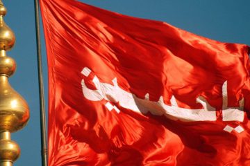 حکمت های حسینی - ترس از خدا، حائلی از آتش دوزخ