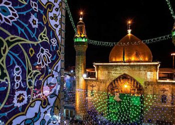 با هم بودن و نیکی کردن به یکدیگر