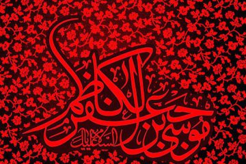 بهترین داروی بدن ؛ پرهیز درمانی