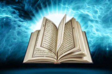 مهدویت در قرآن کریم