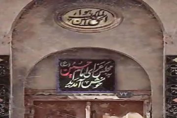 استوری روزشمار | داره میاد دوباره باز بوی محرم