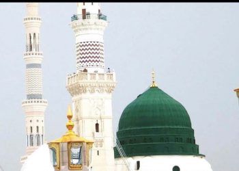 ویژگی‌های نزدیک‌ترین افراد به پیامبر در روز قیامت