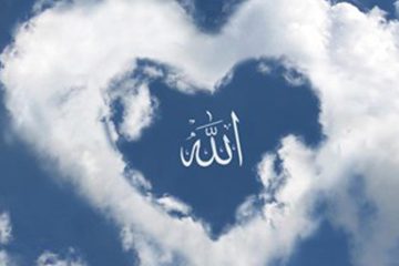 عطوفت و رحمت