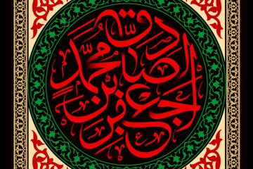 وظیفه‌ ثروتمندان در منظر امام صادق علیه السلام