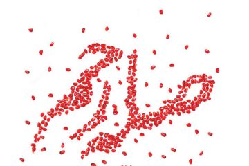 نقش صله رحم در طولانی شدن عمر