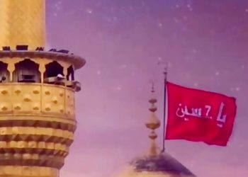 استوری محرم | شب هشتم محرم ؛ توان بده به منِ ناتوان