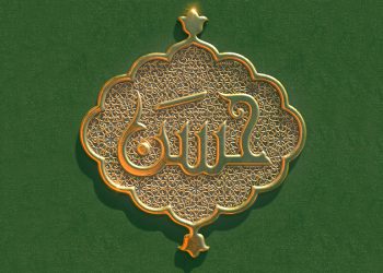 رهایی از اسارت شکم در حدیث