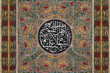 موحد کامل در حدیث امام باقر