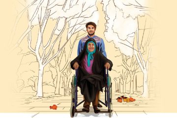 حد نیکی به پدر و مادر در کلام امام رضا علیهالسلام