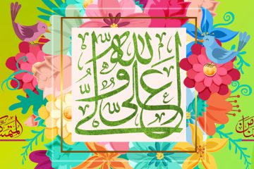 خودبزرگبینی، نشانه جهل