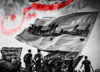 استوری ؛ أربعین حسینی