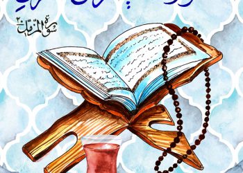 شیطان در فرهنگ قرآن