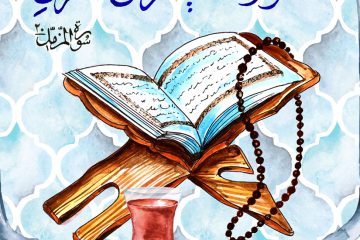 شیطان در فرهنگ قرآن