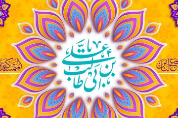 مرگ