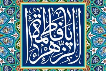 دو حجت الهی