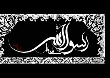 زهد و آثار آن
