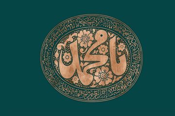 چگونه خدا را محبوب دیگران کنیم