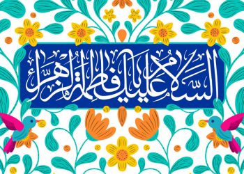 سه چیز دوست داشتنی