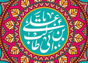 عاجزترين مردم