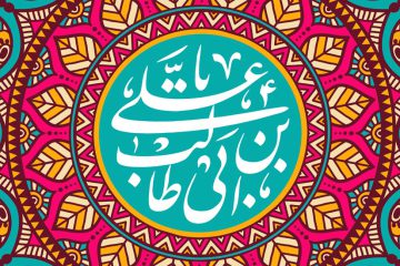 عاجزترين مردم