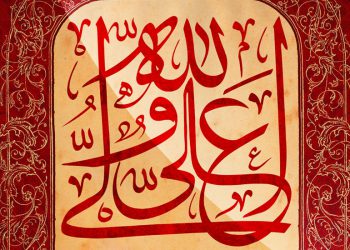 برنامه‌ریزی برای زمان