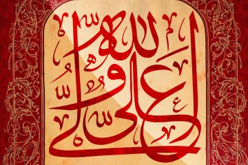 برنامهریزی برای زمان