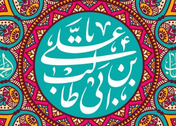 بگذار و بگذر