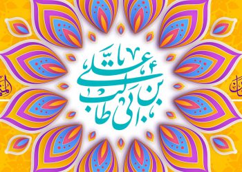 خواب‌رفتگان