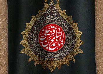 اقسام سه گانه قلب