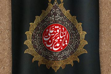 اقسام سه گانه قلب