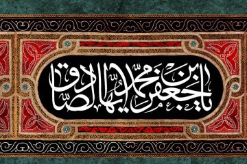 از هر دست بدهی از همان دست پس میگیری