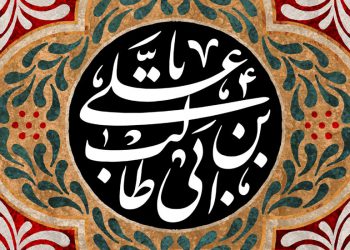 نجوا و صدای خدا در دلِ مردان خدا