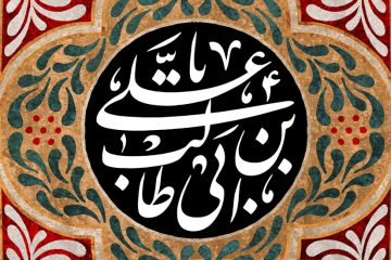 نجوا و صدای خدا در دلِ مردان خدا
