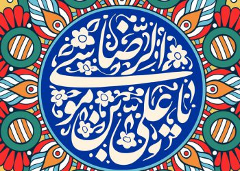 مهرورزى بیشتر نسبت به دختران