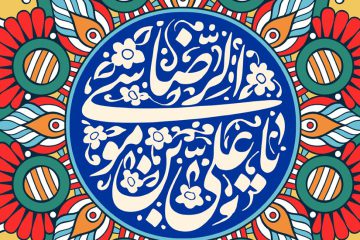 مهرورزى بیشتر نسبت به دختران