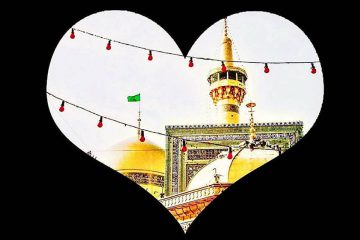 مهربانى نسبت به همسران در بینش امام رضا علیه السلام