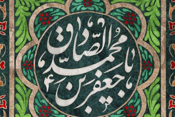 سه چیزی که باعث قبول نشدن اعمال میشود