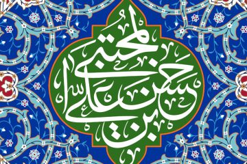 برخوردار از حرمت نفس