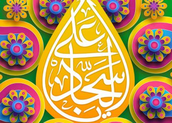 پرهیز از آنچه شیطان بر زبان جاری می‌کند