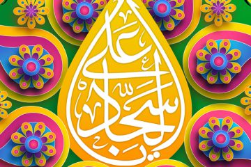 پرهیز از آنچه شیطان بر زبان جاری می‌کند