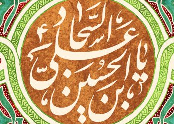 مقصود از القائات شیطانی