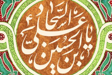 مقصود از القائات شیطانی