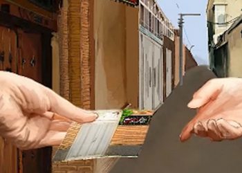 14 گام در مسیر أربعین | گام دوم