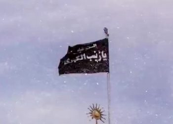 14 گام در مسیر أربعین | گام اول