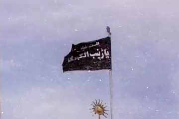 14 گام در مسیر أربعین | گام اول