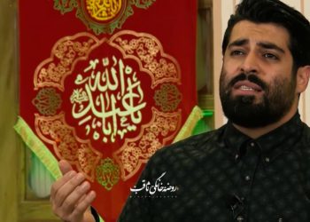 با یه روضه خونه‌ها رو صحن کربلا کنیم