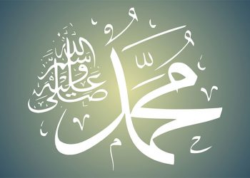 دنیای مؤمن و کافر