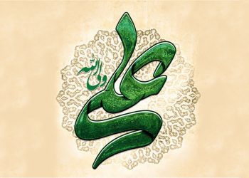 زنده كردن و ميراندن دل